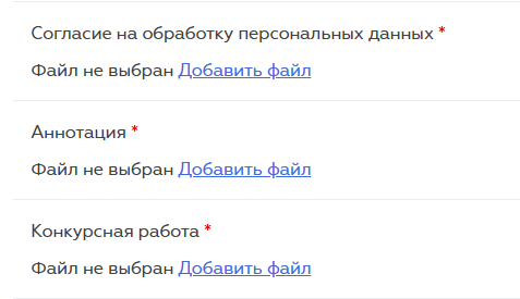 Шаг 6